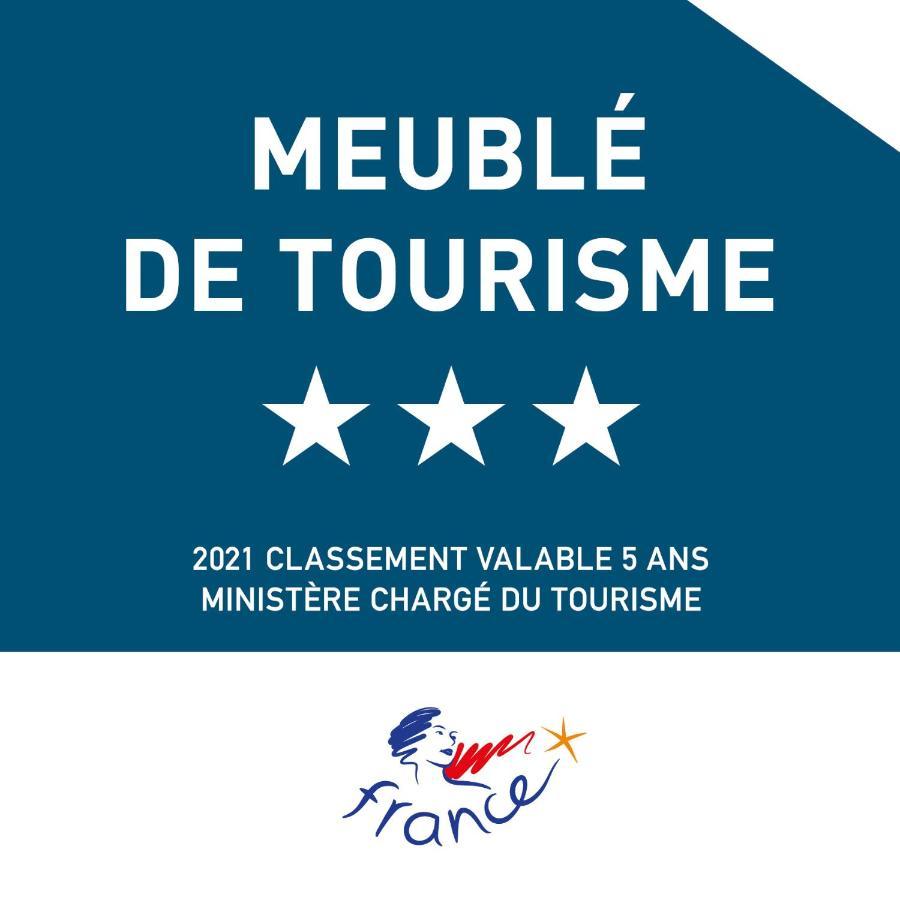 Vivez Le Havre ! Studio En Residence Bord De Mer - Port De Plaisance - 3 Etoiles Εξωτερικό φωτογραφία
